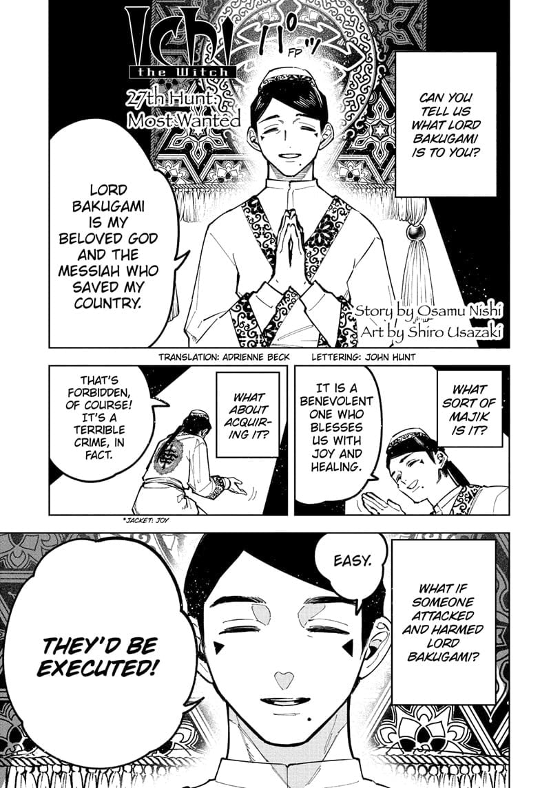 Ichi The Witch, Chapter 27 image 01